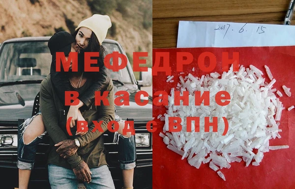 кокс Каменск-Шахтинский