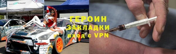 скорость mdpv Инта