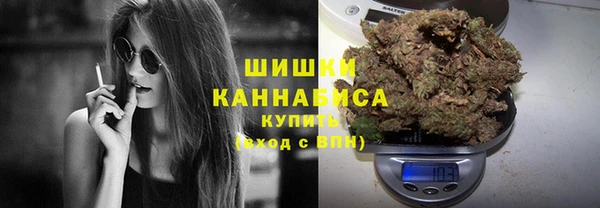 кокаин перу Иннополис