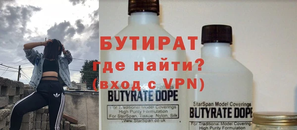 mix Инсар