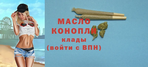 кокаин перу Иннополис