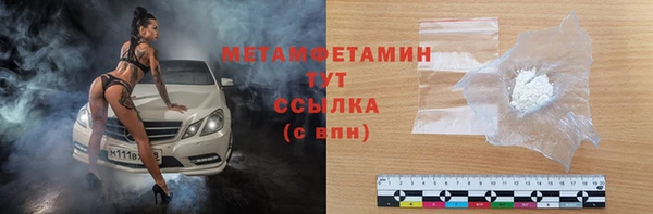 mix Инсар