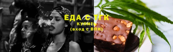 mix Инсар