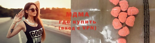 скорость mdpv Инта