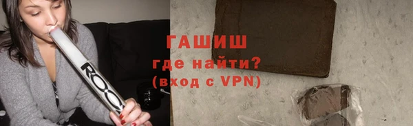 скорость mdpv Инта