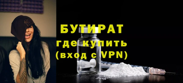 кокаин перу Иннополис