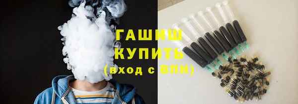 mix Инсар