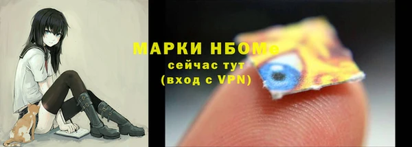 кокс Каменск-Шахтинский