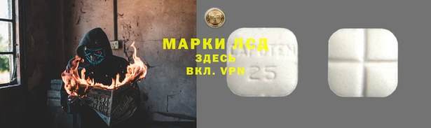 mix Инсар