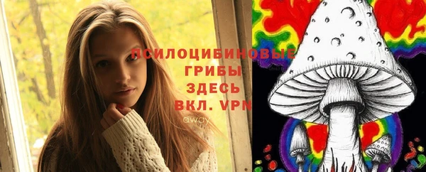 кокаин перу Иннополис