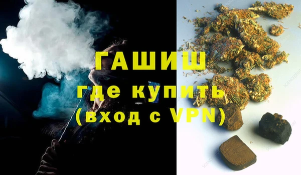 кокаин перу Иннополис