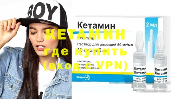 кокаин перу Иннополис