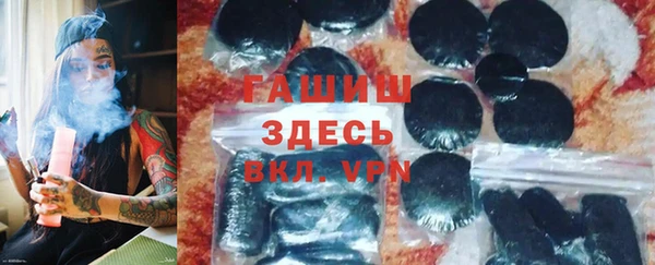 скорость mdpv Инта