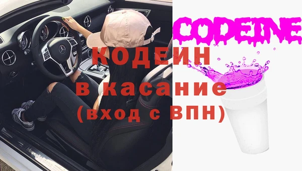 скорость mdpv Инта