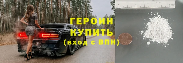 кокаин перу Иннополис