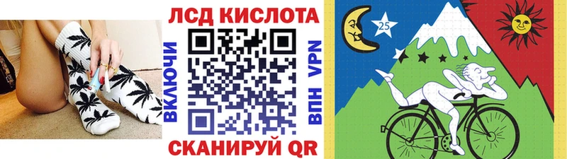 Купить закладки  Альметьевск  Марки N-bome 1500мкг 
